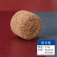 Пробка завод 1 индивидуальный осмотр