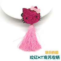 Rose Red Kt Rubber and