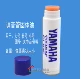 Yamaha Trained Tube Масло 1011