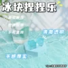 Товары от 小萌创意玩具