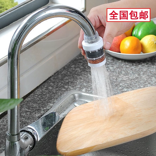 Водяной смеситель брызг анти -сплайский фильтр кухня универсальная водопроводная вода разбрызгивателя пшеница риса удлинительное удлинение