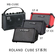 Roland Cube Street ST EX MOBILE CUBE Hộp loa Guitar di động - Loa loa