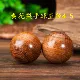 Huanghuali 45 -мм долговечность мяч+тройной подарок