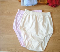 4 túi của đồ lót của mẹ cotton đồ lót cotton cộng với phân bón XL đồ lót của phụ nữ đồ lót trung niên quần lót đôi