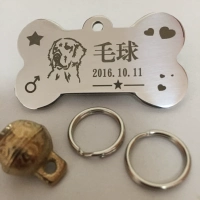 Костей серебро