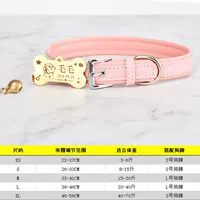 Порошковый круг+золотая кость