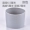 Cốc cách nhiệt Silicone Vòng nhựa Nửa chiều dài Bộ ly trà thủy tinh Cốc chống trượt lớn Bộ cốc an toàn - Tách