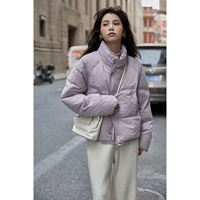 Зимний пуховик, короткая бархатная куртка, 2023, в корейском стиле, подходит для подростков, утиный пух