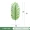 Mô phỏng Lá Rùa Lá Kwai Lá Phong cách Bắc Âu Hoa sắp xếp Cây xanh Tường Sen Wedding Wedding Dress Up - Hoa nhân tạo / Cây / Trái cây