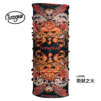 Адское пламя