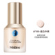 Mistine Little Blue Shield Liquid Foundation Che Khuyết Điểm Lâu trôi Không Mất Trang Điểm Dưỡng Da Dầu Hỗn Hợp Golden Shield Giá Rẻ Misi Ting kem bb hàn quốc