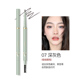 Chì kẻ mày Weizi Fine Mist Eye pencil không thấm nước, không thấm mồ hôi, tự nhiên và lâu trôi, không đánh dấu bột chải lông mày cho người mới bắt đầu chì kẻ mày cho người mới bắt đầu