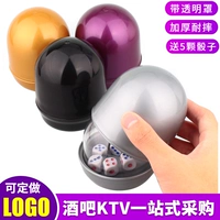 Siete Cup Bar Nightclub Colub Cup Siege Com Dice Cuce Shake Poly Dice Cuce Cup Cup Ctv яичный прозрачный крышка