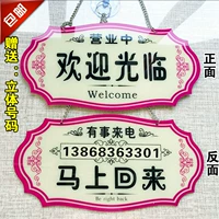 Цвета шампанского