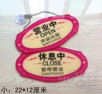 Xiaomei 22*12 батальон/шоу