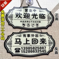 Светло-желтый