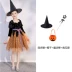 trang phục haloween Halloween Trẻ Em Phù Thủy Hóa Hiệu Suất Đầm Tiệc Hóa Trang Phù Thủy Ma Cà Rồng Trang Phục ý tưởng halloween Trang phục haloween