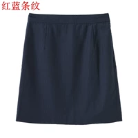 Западная юбка (темно -красные и синие полосы)