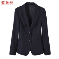 Куртка (темно -синяя полоса)