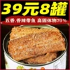 Товары от 文蓬wenpeng