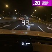 Hiển thị đầu xe ô tô tốc độ hud tốc độ kỹ thuật số kính chiếu HD máy chiếu phổ obd - Âm thanh xe hơi / Xe điện tử