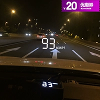 Hiển thị đầu xe ô tô tốc độ hud tốc độ kỹ thuật số kính chiếu HD máy chiếu phổ obd - Âm thanh xe hơi / Xe điện tử chống trộm xe ô tô