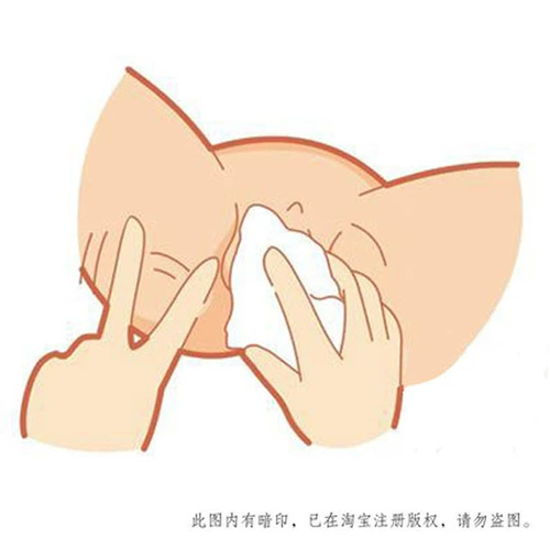 Розовый осветляющий интимный меланин от тусклости кожи с гиалуроновой кислотой, улучшает форму губ, с мочевиной в составе