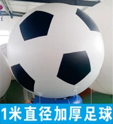 Cha mẹ và con các hoạt động ngoài trời World Cup trang trí bóng đá lớn bóng đá inflatable bóng bãi biển 1 m câu lạc bộ thể thao đạo cụ
