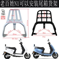 Пять -звездочные алмазные леопардовые бурные бурение маленький принц Золотой стрела Tmall Niu Qileo Маленькие школьные полки