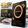 Authentic bếp từ cảm ứng bán cầu KPBSAOK đặt nhà nấu ăn thông minh mini lẩu bếp điện từ bếp từ đôi canzy