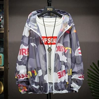 Sky 305 Камуфляжные буквы фиолето