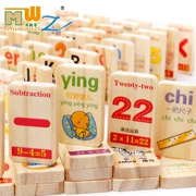 Trẻ em giáo dục sớm đồ chơi học số bính âm chữ cái tiếng Anh khối gỗ xây dựng khối domino nhận thức câu đố - Khối xây dựng