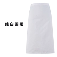 Чисто белый