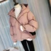 2018 mùa đông mới trùm đầu xuống áo phụ nữ ngắn Hàn Quốc phiên bản của lỏng hoang dã sinh viên bánh mì áo khoác áo khoác áo phao lông vũ nữ hàn quốc Bông