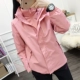 Xiangfei Fan-Female