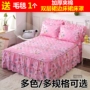 dày Hàn Quốc bông giường váy ngủ váy công chúa khăn trải giường gia đình bốn bảo vệ 1,5 1,8 m 2.0m - Váy Petti váy giường đẹp	