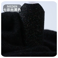 Красочный шелковый черный S026s семь цветных шелковых шелковых черных