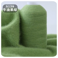 Avocado green s138 avocado green