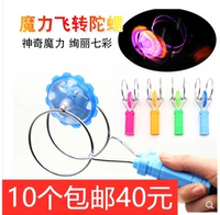 Йо-йо с рельсами, 6 шт