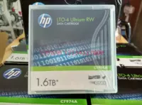 Новая оригинальная лента HP/HP C7974A LTO4 Tape 800GB/1.6TB
