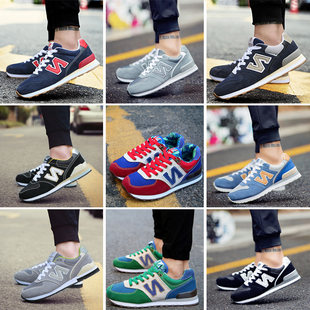 Sports Men's Casual Footwear for Leisure for Beloved, Universal Sneakers, for Running, Korean Style