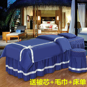 Vẻ đẹp trải giường bốn bộ cotton đơn giản cao cấp Châu Âu nhỏ sang trọng Hàn Quốc massage vườn massage giường bìa tùy chỉnh