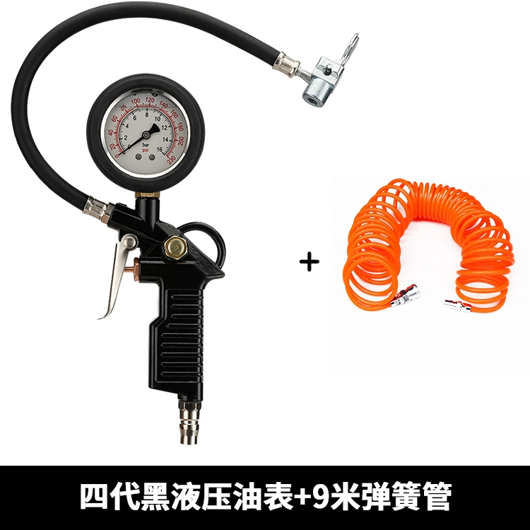 Máy nén lốp Máy đo áp suất lốp Máy đo Máy đo xe theo dõi xe không linh hoạt Số lượng súng khí nén cho thấy áp suất đo áp suất bảng áp suất bảng đo áp suất đồng hồ đo áp suất lốp ô tô 