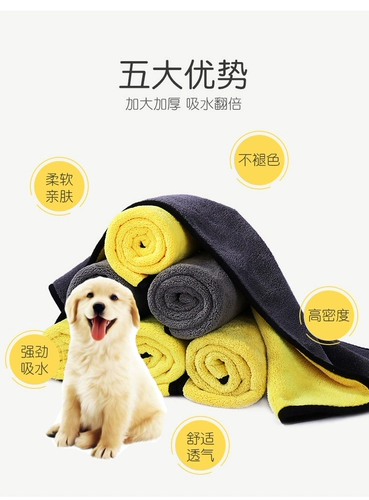 Большое быстросохнущее банное полотенце, хорошо впитывает воду, увеличенная толщина