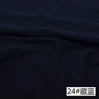 24#Тибетский синий (20 таблеток)
