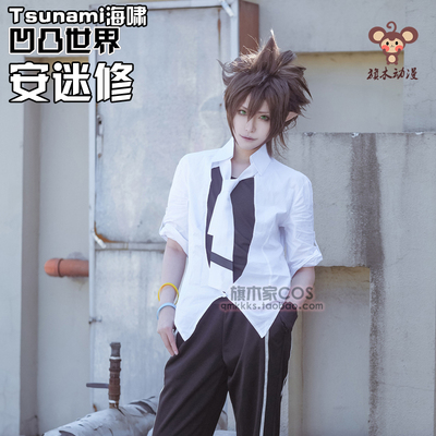 taobao agent Bump World TSUNAMI Tsunami Series Anfan Cosplay Server Ango Genuine Qimu Spot