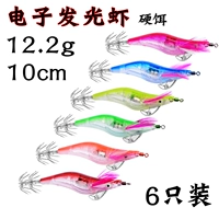 Luya 6 -Color Electronic Shrimp 2,5#Night -Luya Bait E -Commerce Rishing Gear Box