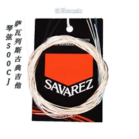 Французский искренний Savarez 500CJ/CR Clask Classical Guitar Strings Набор из 6 фортепианных строк