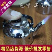 Sáng tạo kim loại mini ấm đun nước nhỏ ấm trà nhẹ hơn cá tính dễ thương thẳng vào gió và nhẹ hơn
