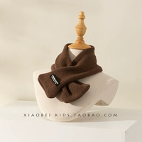 【2029】 -net красочный цвет кофе